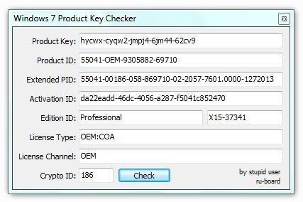 product key check result.JPG