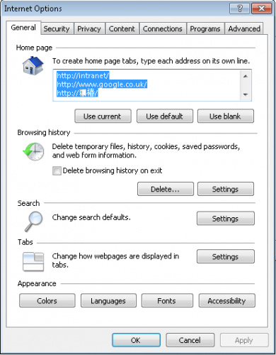 IE2.png