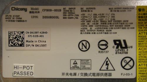 System PSU Info.JPG