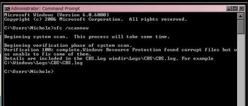 cmd.jpg