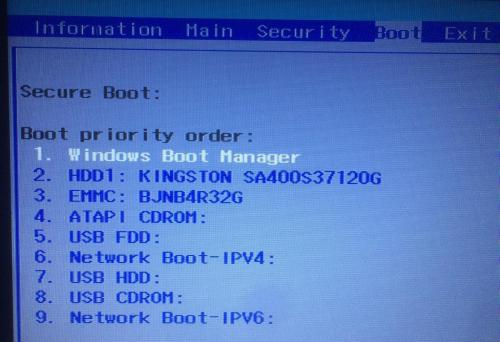 BIOS with Kingston SSD.JPG