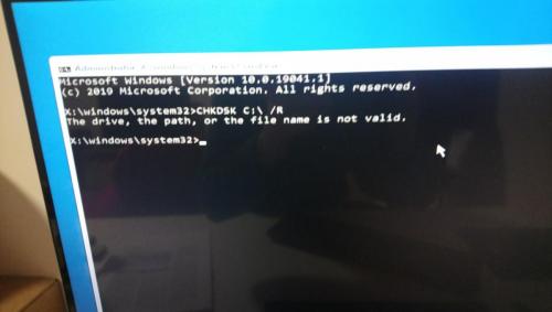 CHKDSK 2.jpg