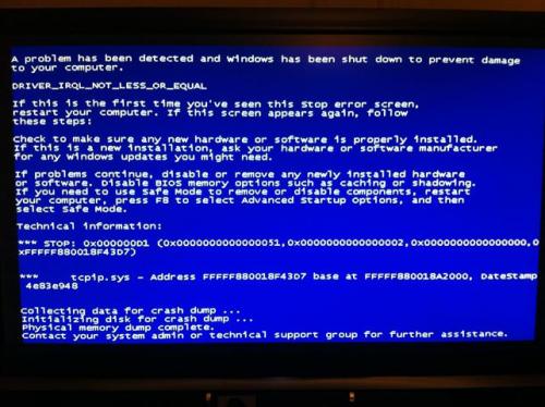 Blue Screen (Small).JPG