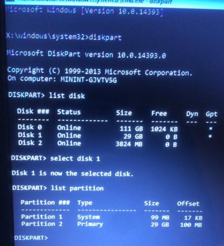 1-eMMC Disk 1.jpg