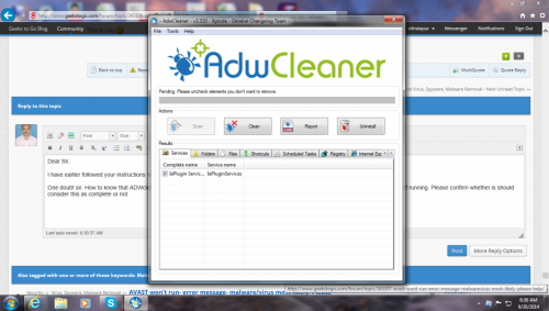 ADWscanner window screen shot.png