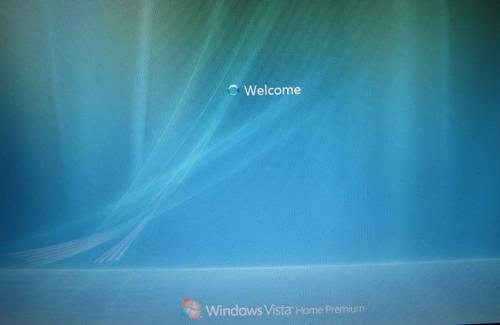 OTL_reboot_welcome_windows_vista_home_premium.jpg