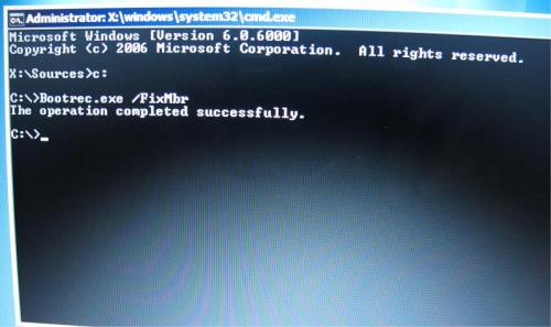 DVD_commandpromt.jpg