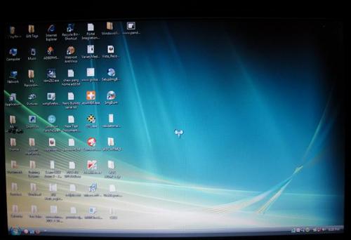 DVD_ScreenBeforeBSOD.jpg