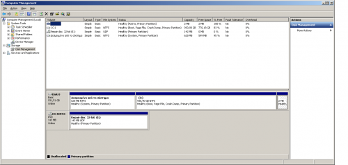 Disk Management.png